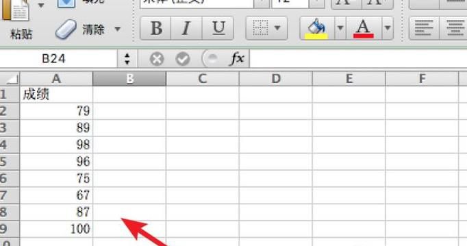 excel怎么计算优秀人数