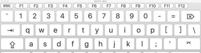 Mac版Snipaste怎样给图片添加马赛克