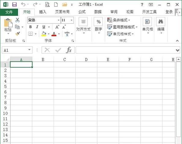 WPS excel如何设置十字光标?