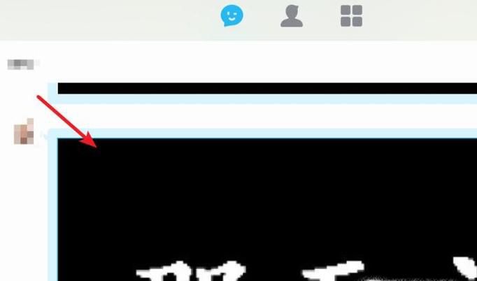 怎样提取图片中的文字，图片上的字软件扣下来？