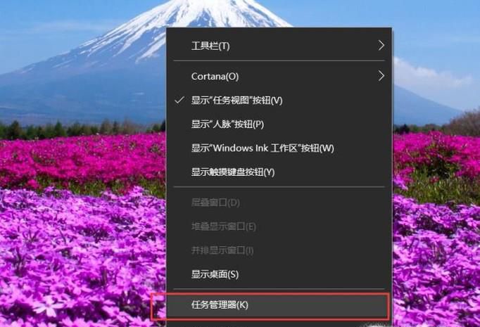 简单几步解决svchost占用内存过高问题