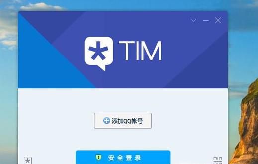 电脑不能截屏了怎么办