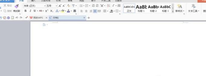 如何把几张图片打印在一张纸上