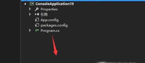 Visual  Studio中如何应用书签功能