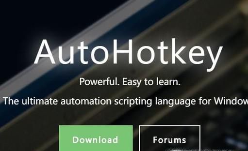 普通键盘怎样控制电脑音量大小？