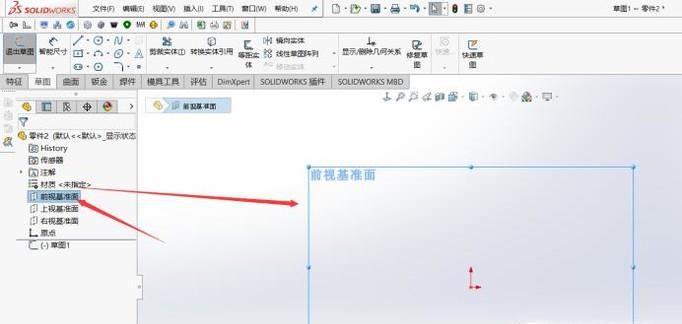 Solidworks如何绘制等边三角体