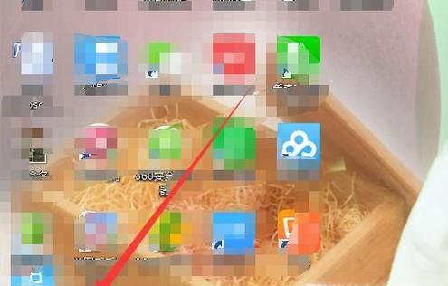 如何卸载搜狗输入法