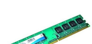 电脑很卡内存占用过多怎么优化