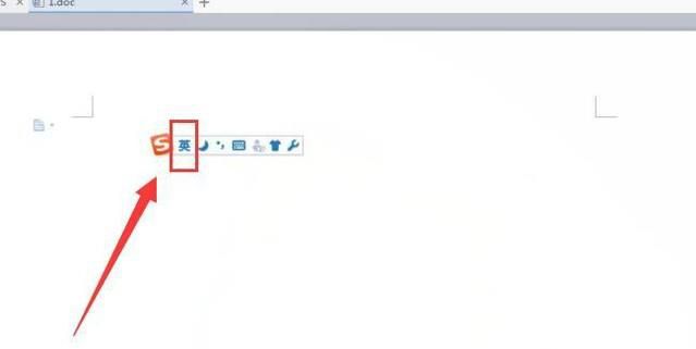 怎么在WORD文档中添加横线？添加横线的三种方法