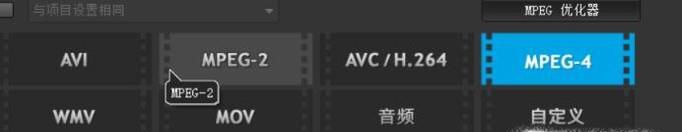怎么转换视频格式才可以插入到ppt中