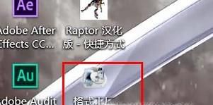 如何将exe视频文件转换为MP4格式