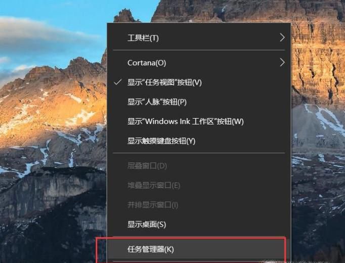 怎么删除开机系统启动项
