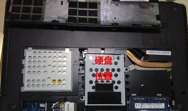 如何将笔记本的机械硬盘换成固态硬盘