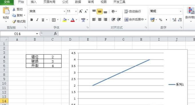 excel怎样修改图表的数据源