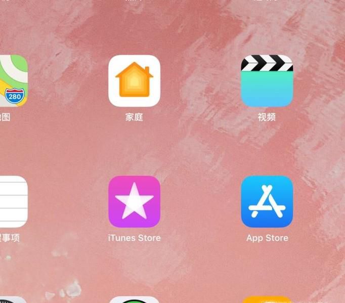 迷你iPad怎么下载东西