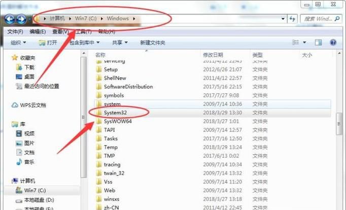 全境封锁连不上服务器的解决方法