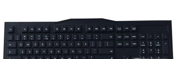 电脑键盘相当于鼠标右键的按键详细使用步骤