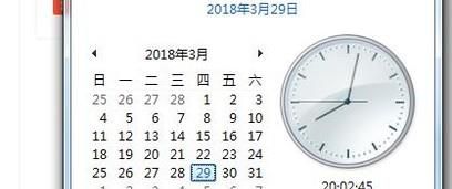 电脑系统时间不准怎么办？