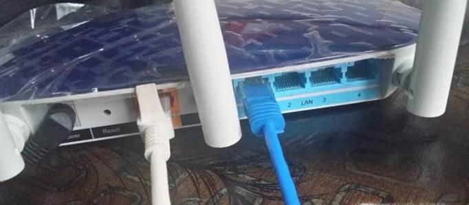 tl-wr886n无线路由器设置