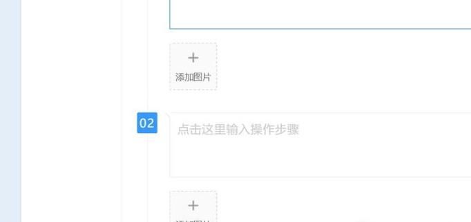 Win10如何添加程序快捷方式到桌面上
