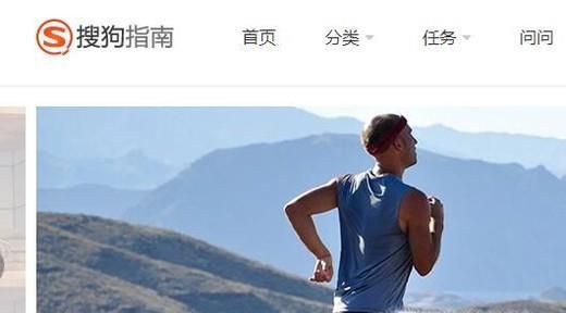 怎么将网页完整地保存到电脑中