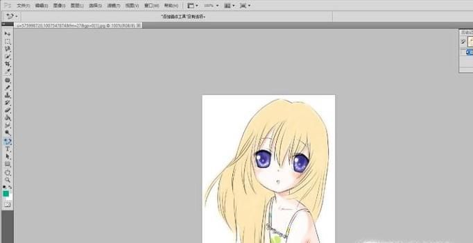 PS教程,让照片变成素描图