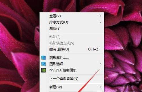 电脑桌面上的回收站图标消失了,怎么恢复啊