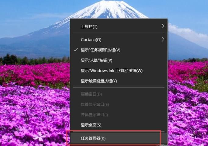 电脑卡顿严重怎么解决