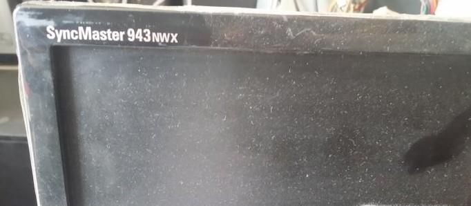 怎么看显示器型号