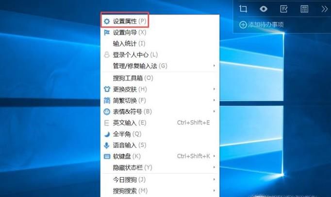 如何解决输入法切换卡的问题