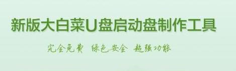 如何破解windows系统的登陆密码?