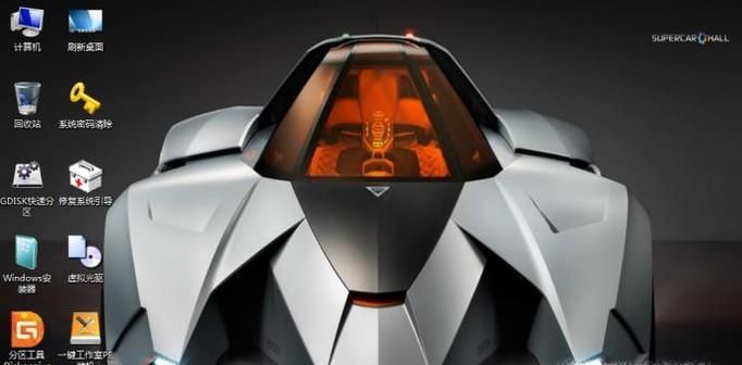 u盘启动盘怎么用