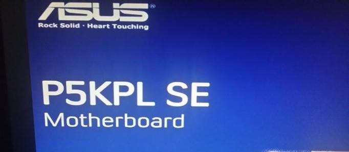 怎样设置或取消BIOS开机密码