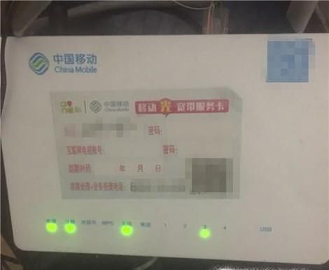 电脑右下角网络连接带红叉,上网正常,怎么办?