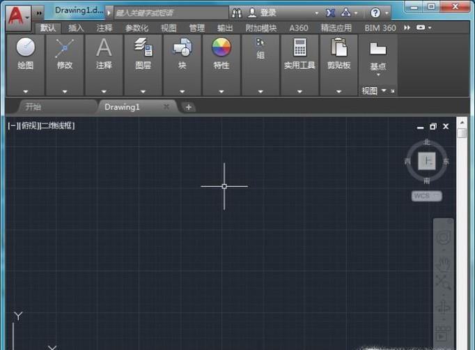 设置AutoCAD2016经典模式