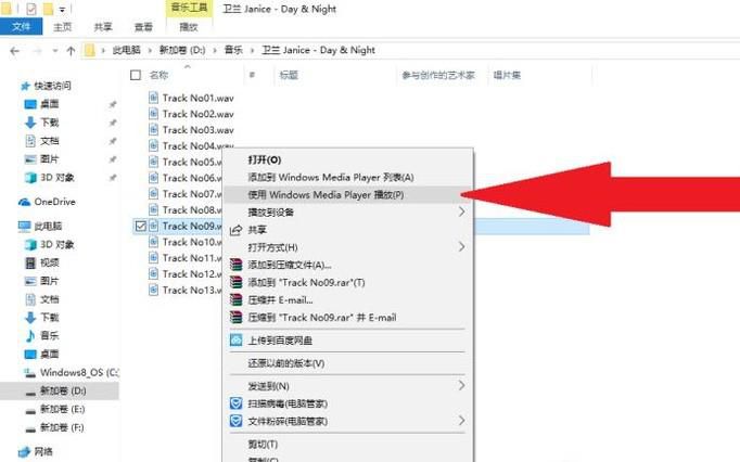 怎么加速音频播放，音频怎么实现倍速播放