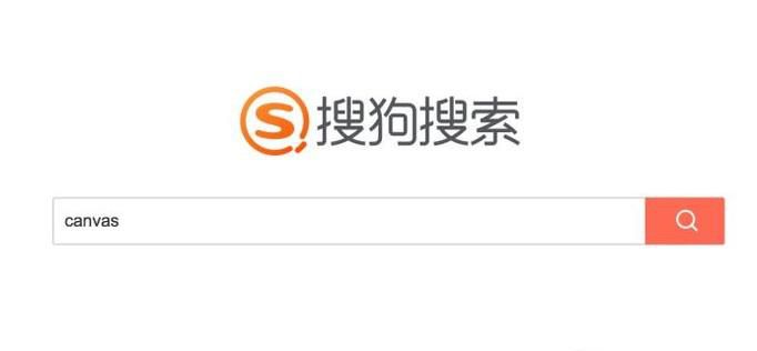 如何在线快速设计海报