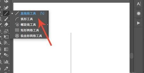 怎么做C4D立体效果文字