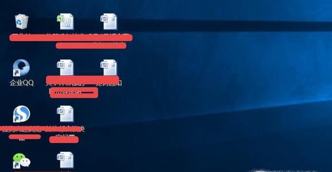 怎样在电脑桌面上建立QQ快捷方式