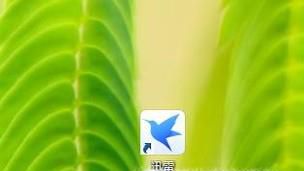 如何实现睡眠状态下也能下载文件？