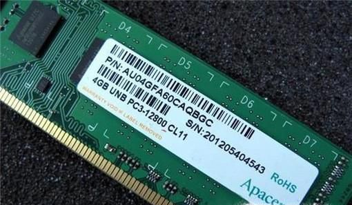 我是如何做到雷电模拟器12开的