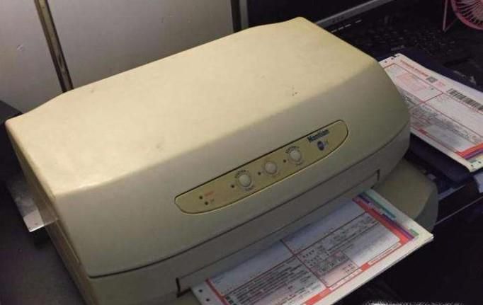 怎样用电脑打印快递单