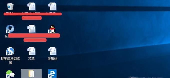 如何使用管理权限运行CMD？