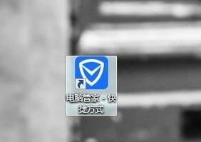 如何让你的电脑不卡顿？