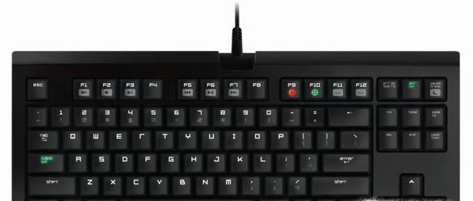 键盘按键错乱修复