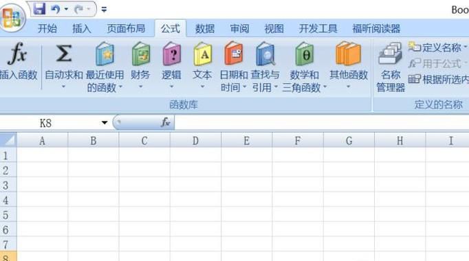 怎么在Excel文档中批量隔一行插入一行？