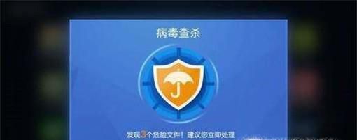 一打开网页就弹出广告，打开网页弹出广告怎么办