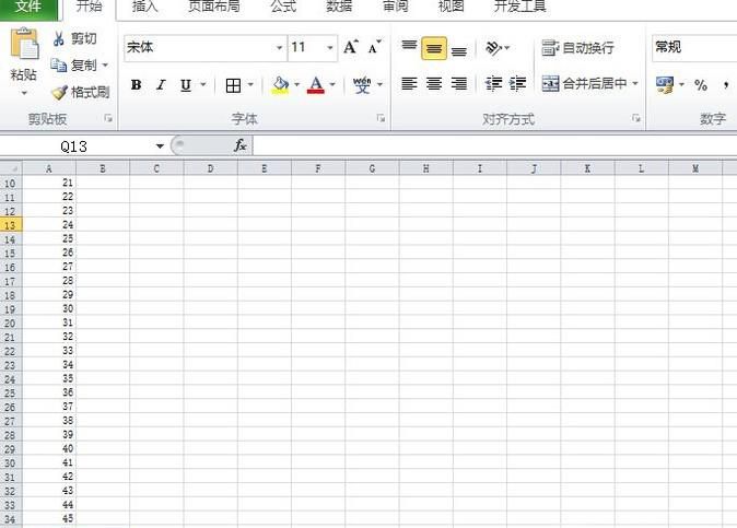 excel里多余的表格怎样删除？