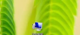 如何查看到自己电脑中的所有图片？