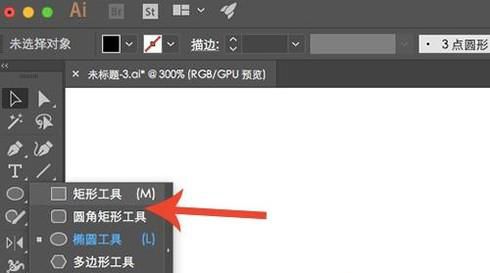 AI中的噪点应该如何添加